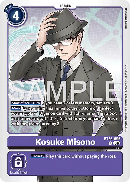 Kosuke Misono, Timeless Bonds BT26-096 U