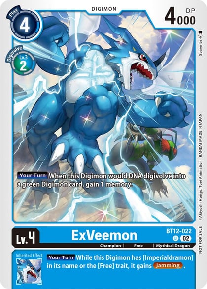 ExVeemon (NYCC 2023 Demo Deck), Digimon Demo Deck Exclusive Cards BT12-022 U