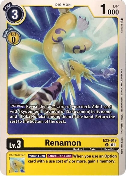 Renamon (Demo Deck Exclusive), Digimon Demo Deck Exclusive Cards EX2-019 R