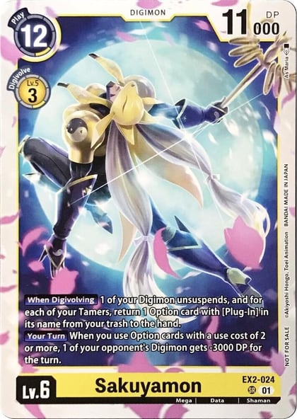 Sakuyamon (Demo Deck Exclusive), Digimon Demo Deck Exclusive Cards EX2-024 SR