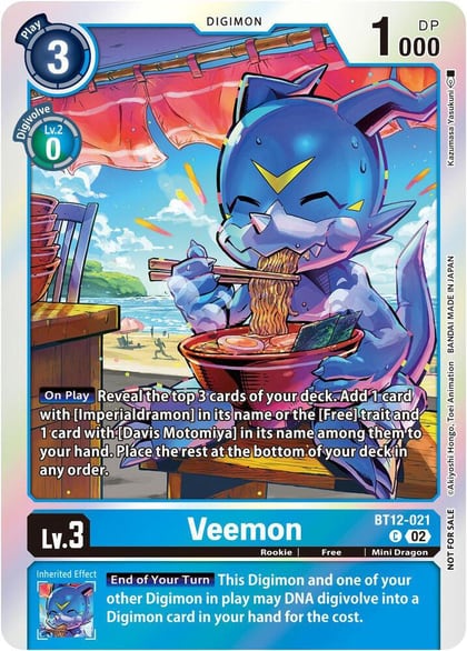Veemon (Gen Con 2023), Digimon Promotion Cards BT12-021