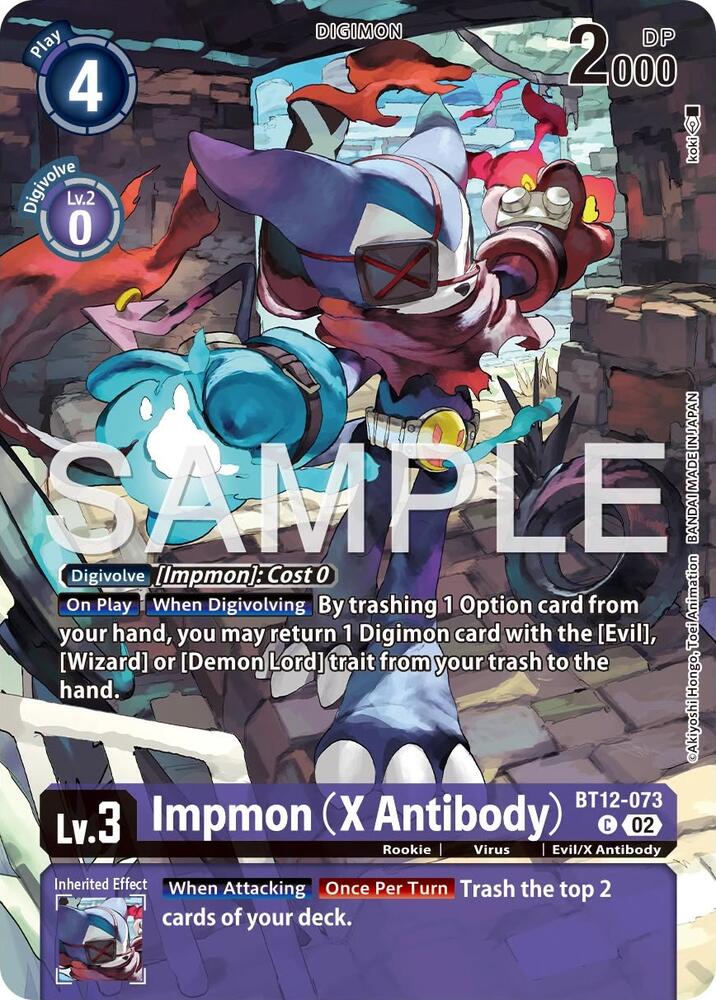 Impmon (X Antibody) (Tamer's Selection Box Ver. X Antibody), Digimon Promotion Cards BT12-073 C