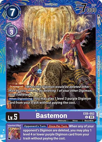 Bastemon (Regulation Battle Vol. 2), Digimon Promotion Cards EX6-052 U