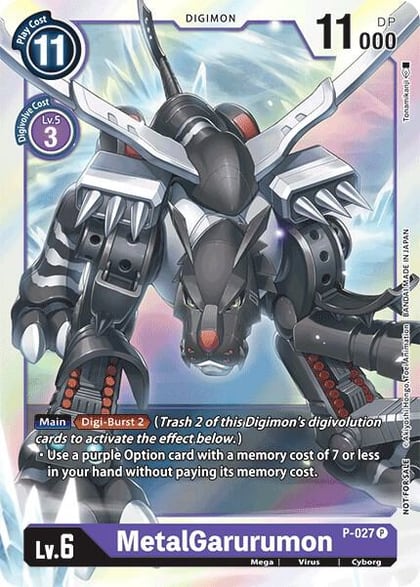 MetalGarurumon - P-027, Digimon Promotion Cards P-027 P