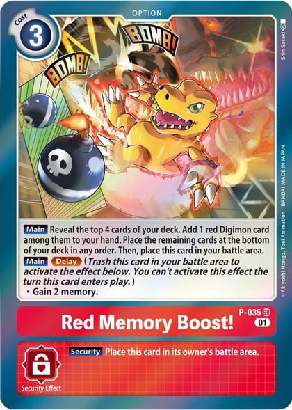 Red Memory Boost!, Digimon Promotion Cards P-035 SR
