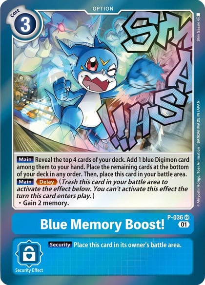 Blue Memory Boost!, Digimon Promotion Cards P-036 SR