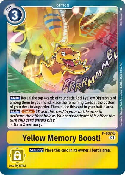 Yellow Memory Boost!, Digimon Promotion Cards P-037 SR