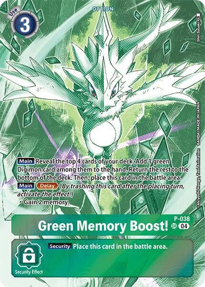 Green Memory Boost! (Starter Deck 18 Exclusive), Digimon Promotion Cards P-038 SR