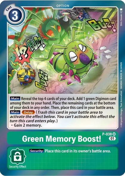 Green Memory Boost!, Digimon Promotion Cards P-038 SR