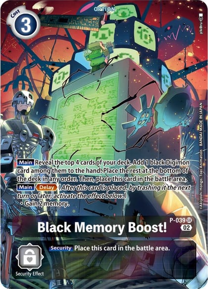 Black Memory Boost! - P-039 (Digimon Adventure Box 2), Digimon Promotion Cards P-039 SR