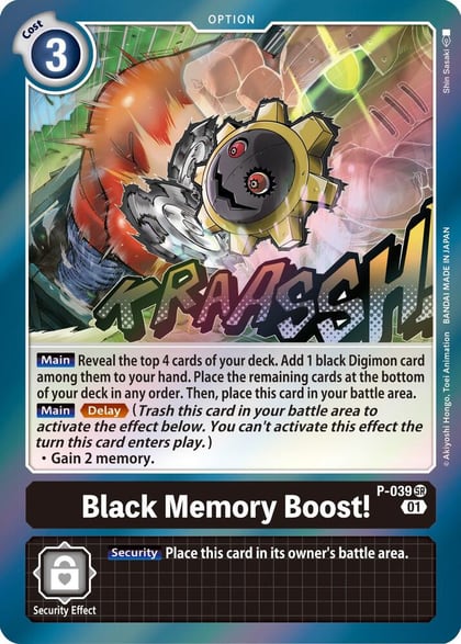 Black Memory Boost!, Digimon Promotion Cards P-039 SR