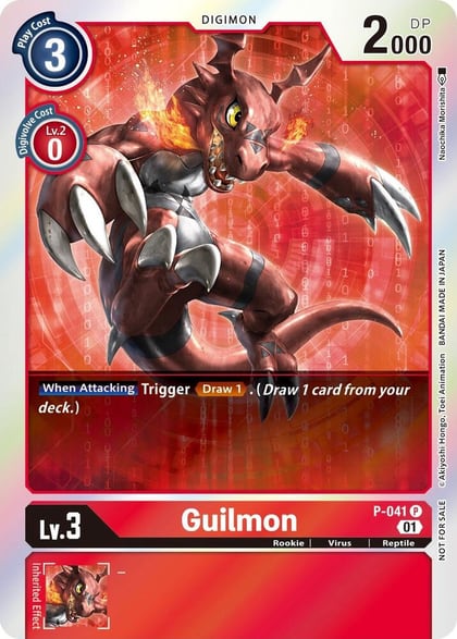 Guilmon (Gen Con 2022), Digimon Promotion Cards P-041 P