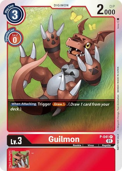 Guilmon, Digimon Promotion Cards P-041 P