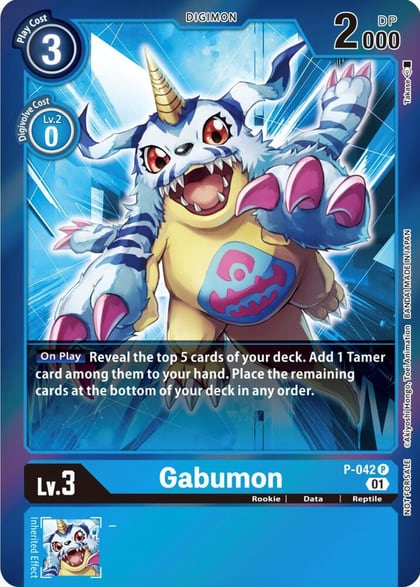 Gabumon (Event Pack 4), Digimon Promotion Cards P-042 P