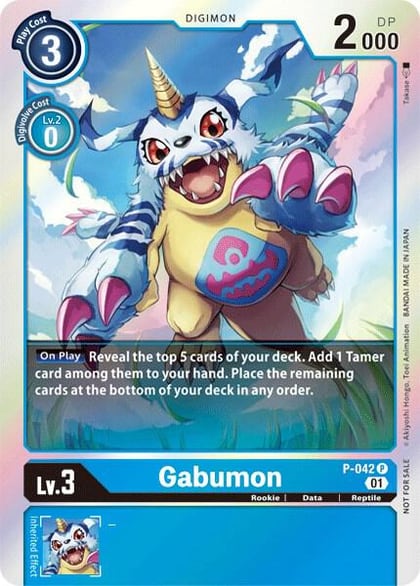 Gabumon, Digimon Promotion Cards P-042 P