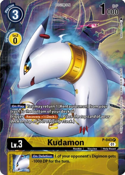 Kudamon (Digimon Royal Knights Card Set), Digimon Promotion Cards P-043 P