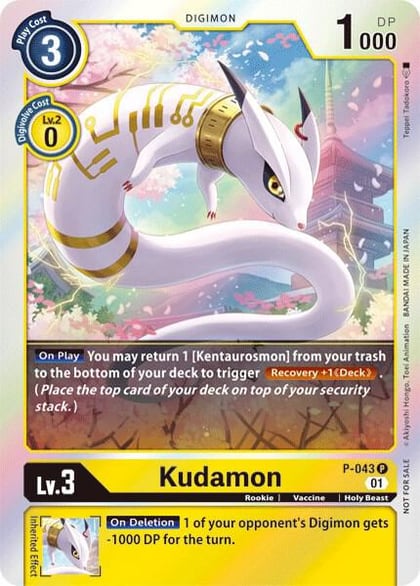 Kudamon, Digimon Promotion Cards P-043 P