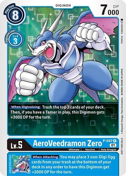 AeroVeedramon Zero, Digimon Promotion Cards P-047 P