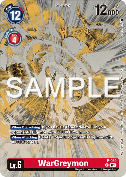 WarGreymon (Digimon Illustration Competition Pack 2023), Digimon Promotion Cards P-050 P
