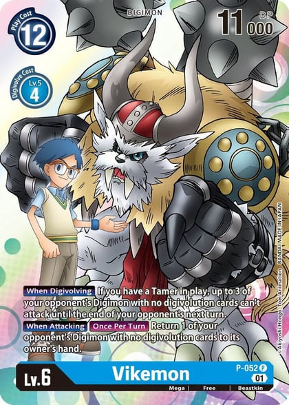 Vikemon, Digimon Promotion Cards P-052 P