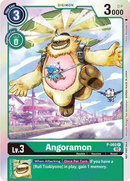 Angoramon (Winner Pack Royal Knights), Digimon Promotion Cards P-060 P