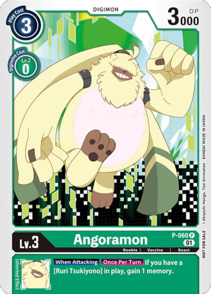 Angoramon (Official Tournament Pack Vol.5), Digimon Promotion Cards P-060 P