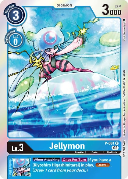 Jellymon (Winner Pack Royal Knights), Digimon Promotion Cards P-061 P