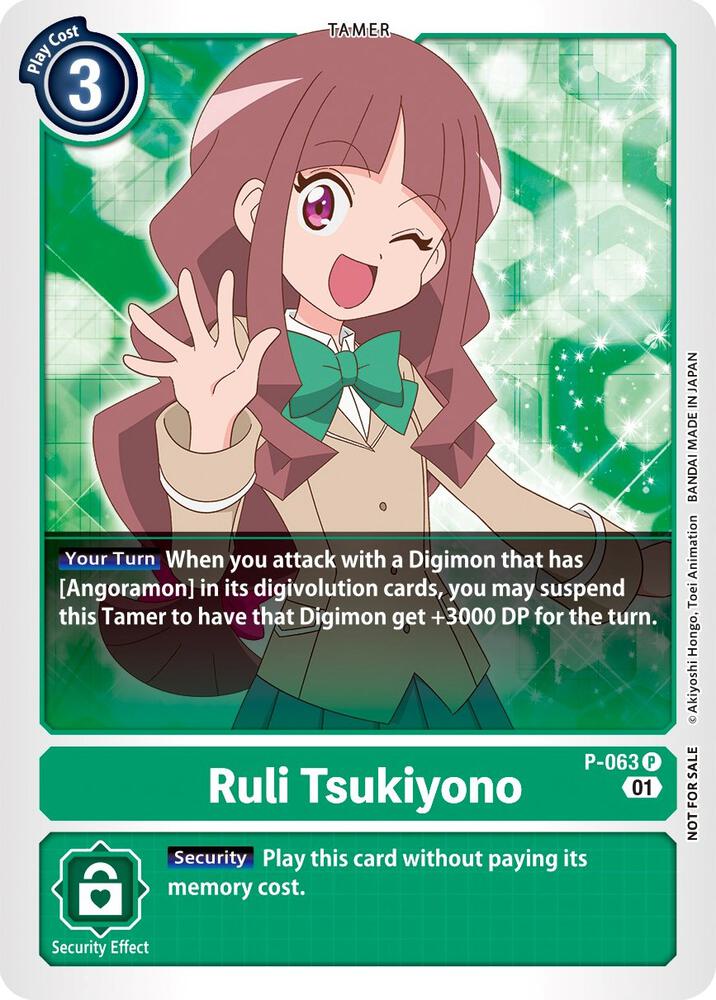 Ruri Tsukiyono (Official Tournament Pack Vol.5), Digimon Promotion Cards P-063 P
