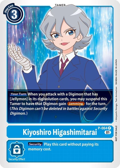 Kiyoshiro Higashimitarai (Official Tournament Pack Vol.5), Digimon Promotion Cards P-064 P