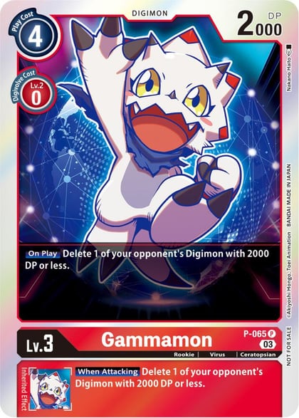 Gammamon (Official Tournament Pack Vol.11), Digimon Promotion Cards P-065 P