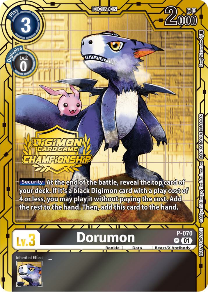 Dorumon - P-070 (Championship 2023 Gold Card Set), Digimon Promotion Cards P-070 P
