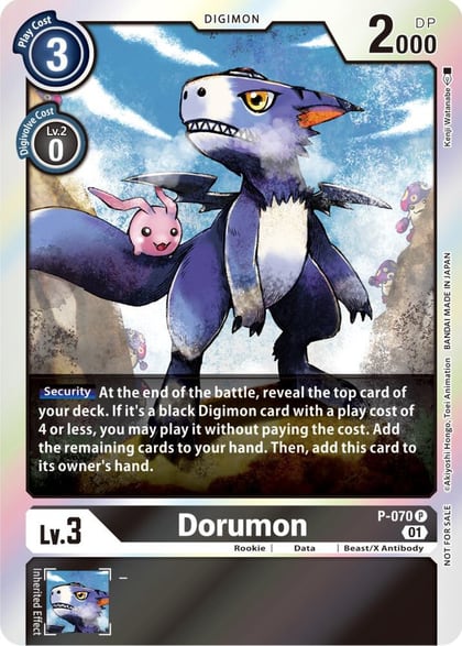 Dorumon - P-070 (Limited Card Pack), Digimon Promotion Cards P-070 P