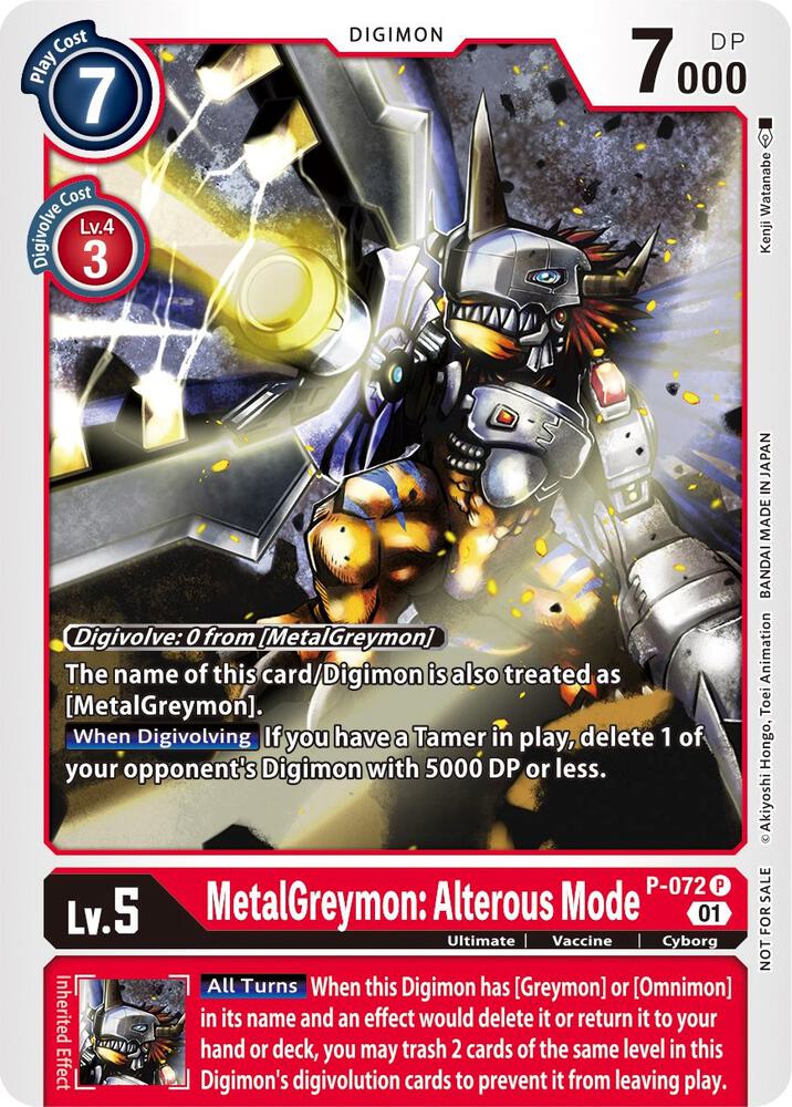 MetalGreymon: Alterous Mode, Digimon Promotion Cards P-072 P