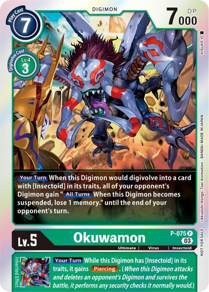 Okuwamon (Winner Pack -Blast Ace-), Digimon Promotion Cards P-075 P