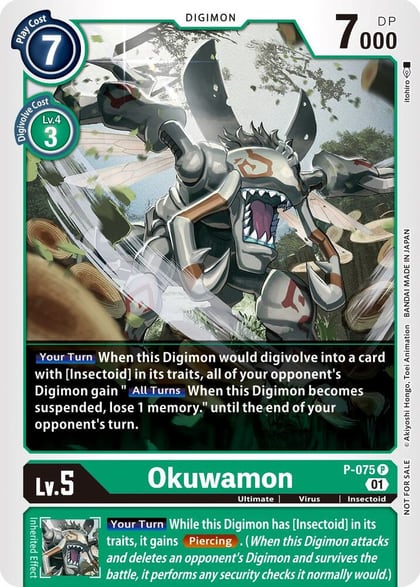 Okuwamon, Digimon Promotion Cards P-075 P