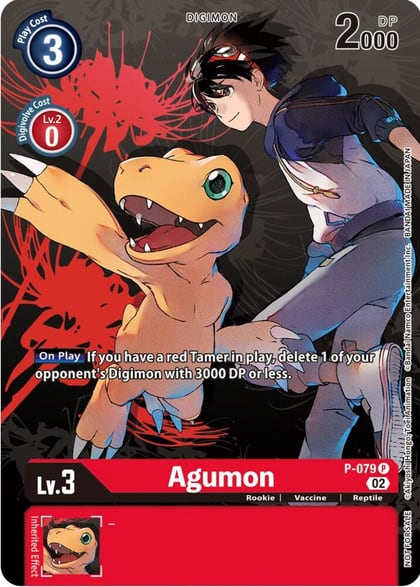 Agumon - P-079 (Tamer Party Vol.7), Digimon Promotion Cards P-079 P