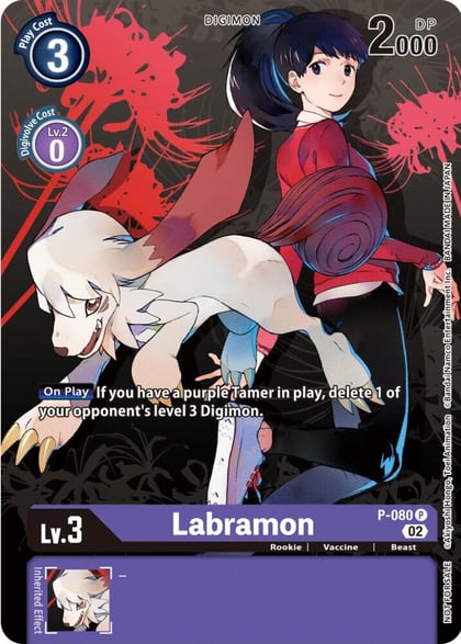 Labramon - P-080 (Tamer Party Vol.7), Digimon Promotion Cards P-080 P