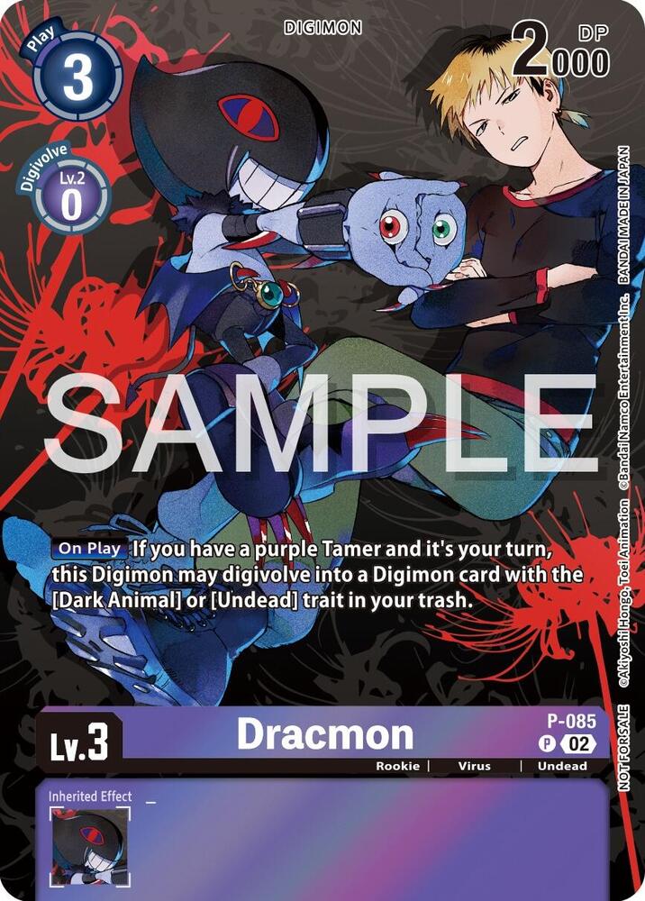 Dracmon - P-085 (Official Tournament Pack Vol.13), Digimon Promotion Cards P-085 P