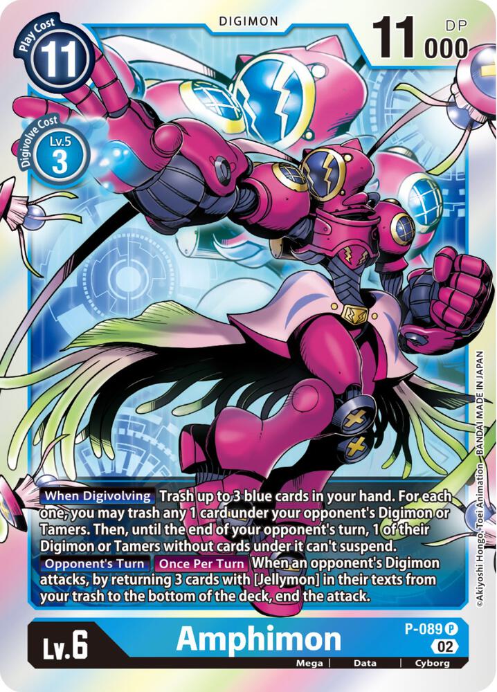 Amphimon - P-089, Digimon Promotion Cards P-089 P
