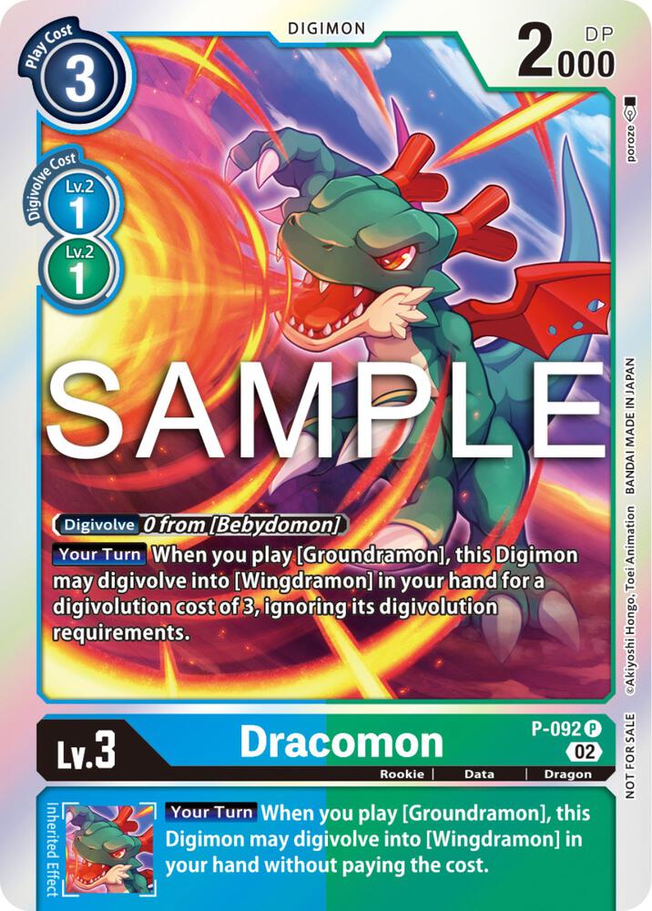 Dracomon - P-092 (3rd Anniversary Update Pack), Digimon Promotion Cards P-092 P
