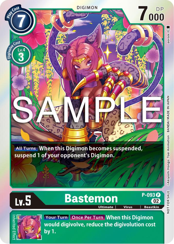 Bastemon - P-093 (3rd Anniversary Update Pack), Digimon Promotion Cards P-093 P