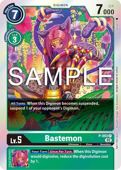 Bastemon - P-093 (3rd Anniversary Update Pack), Digimon Promotion Cards P-093 P