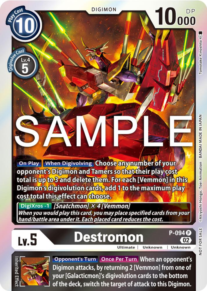 Destromon - P-094 (3rd Anniversary Update Pack), Digimon Promotion Cards P-094 P