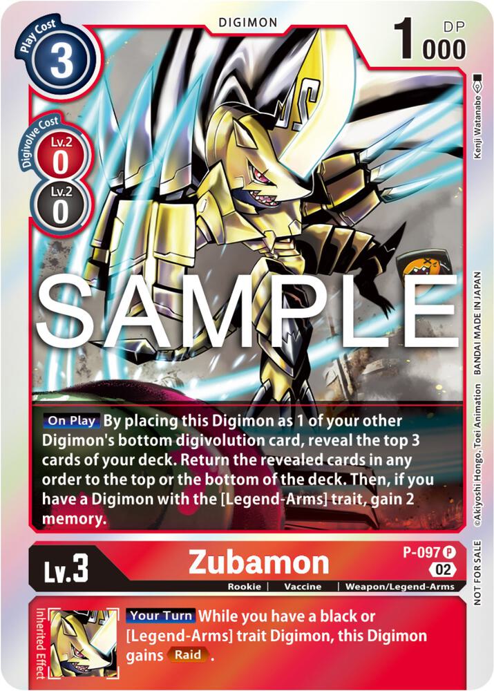 Zubamon - P-097 (Limited Card Pack Ver.2), Digimon Promotion Cards P-097 P