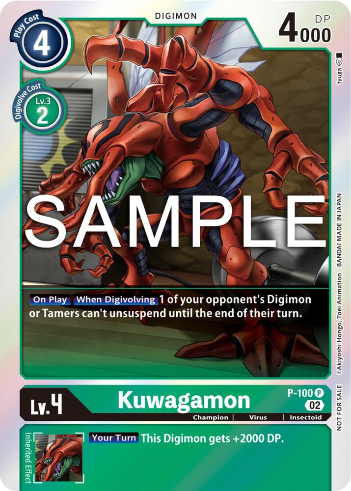Kuwagamon - P-100 (Limited Card Pack Ver.2), Digimon Promotion Cards P-100 P