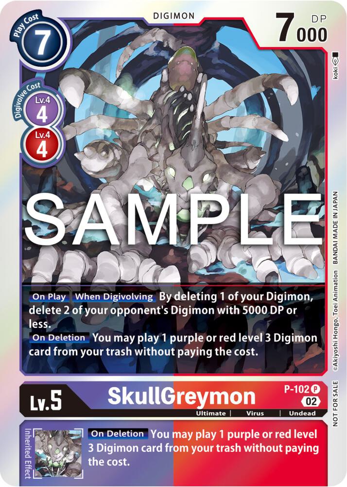 SkullGreymon - P-102 (Limited Card Pack Ver.2), Digimon Promotion Cards P-102 P