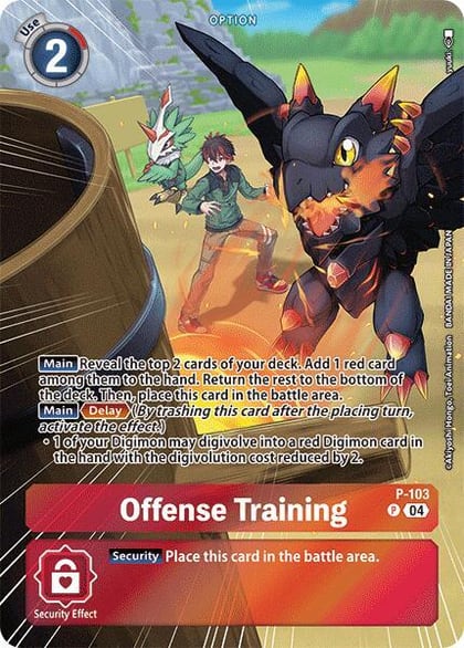 Offense Training (Starter Deck 18 Exclusive), Digimon Promotion Cards P-103 P