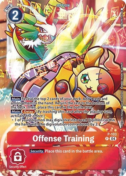 Offense Training (Starter Deck 19 Exclusive), Digimon Promotion Cards P-103 P