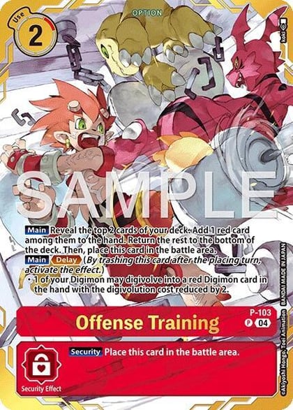 Offense Training (Premium Card Collection -Digimon Training Set-), Digimon Promotion Cards P-103 P