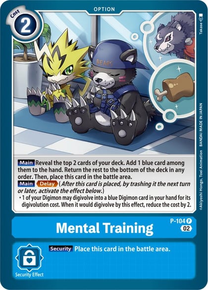 Mental Training (Blast Ace Box Topper), Digimon Promotion Cards P-104 P